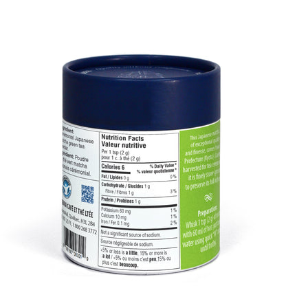 ARIEL Ceremonial Matcha Powder